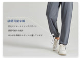 Women's Plus Size Sports Pants Running Slim Fit Outdoor Casual Pants Work Dance Loose Pants 9 Points Thin Spring 