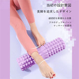 Muscle Relaxation Foam Roller Calf Shaping Yoga Column Home Mace Roller Leg Body Massage