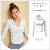 サマースポーツ日焼け止めジャケット、肌服、日焼け止め服、長袖UVカット、女性用日焼け止め服